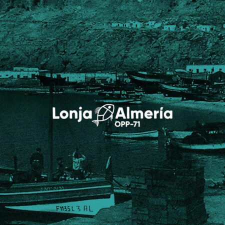 Lonja de Almería